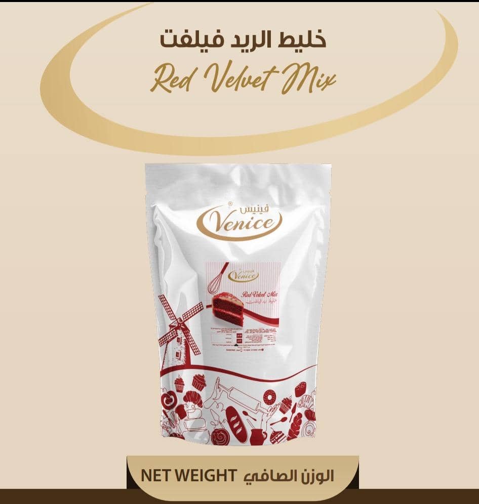 خليط الرد فيلفت 5 كغ