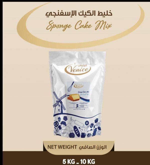 خليط الكيك الاسفنجي 5 كغ