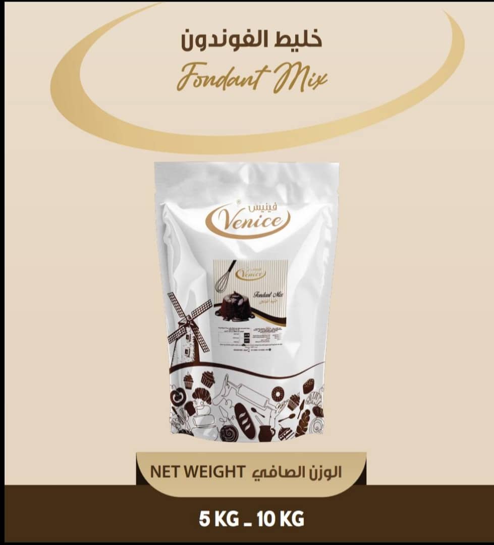 خليط الفوندون