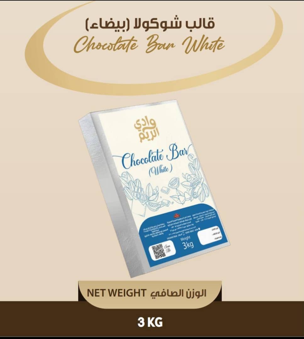 قالب شوكولا بيضاء