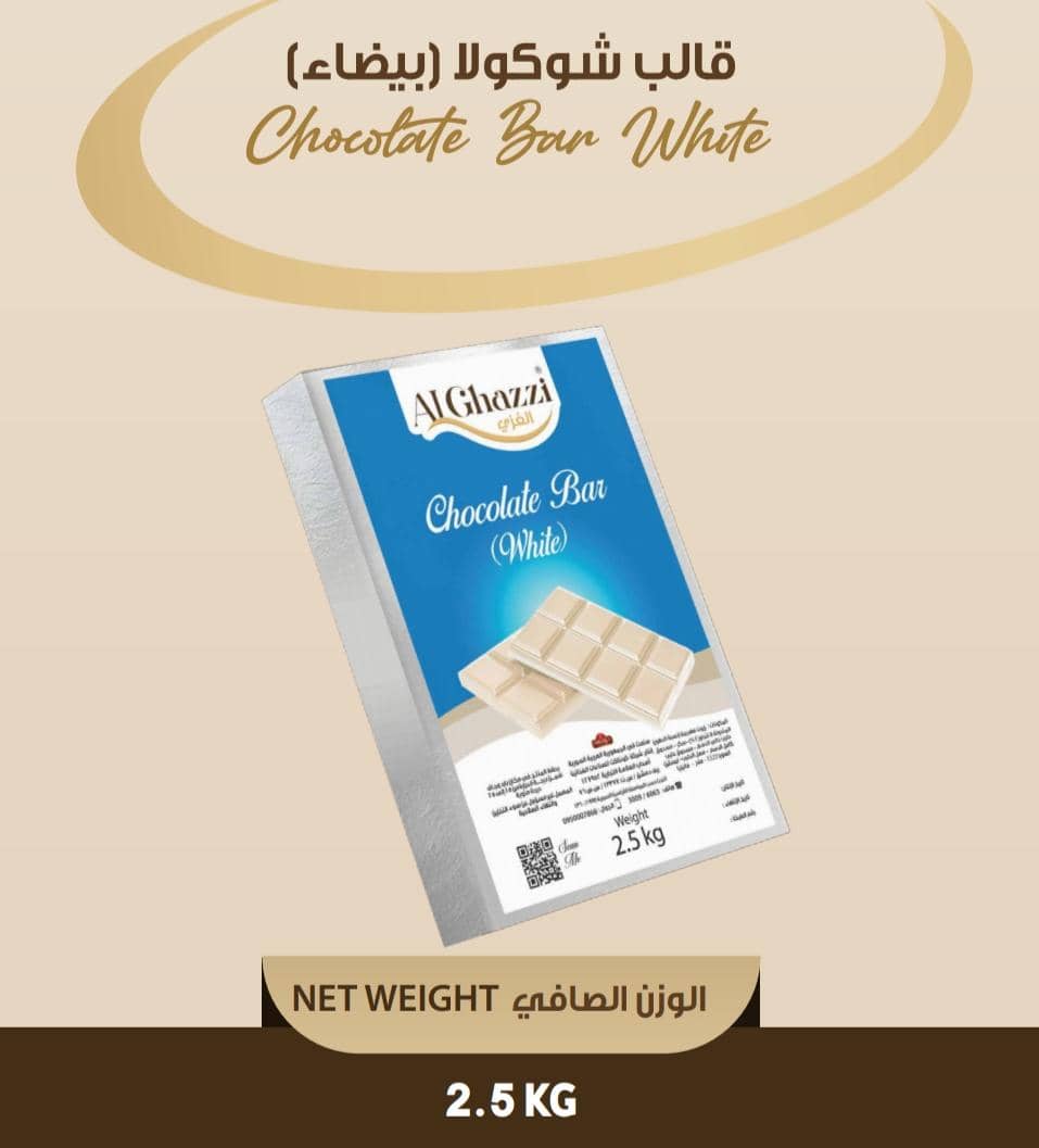 قالب شوكولا بيضاء