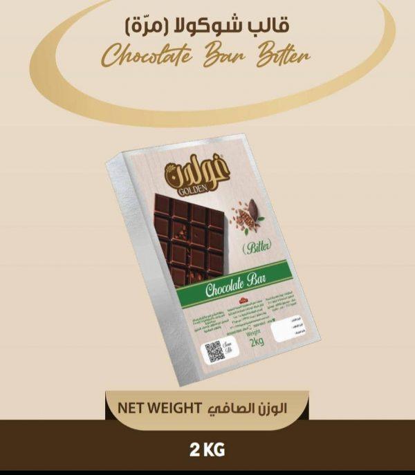 قالب شوكولا مرة