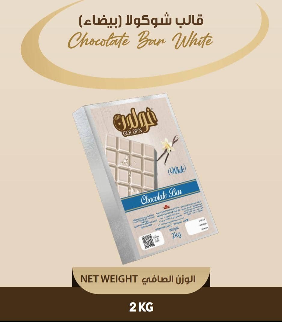 قالب شوكولا بيضاء