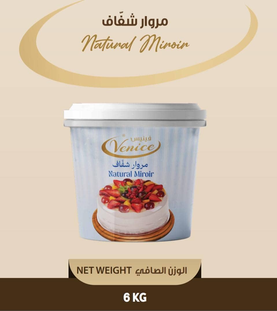 مروار شفاف