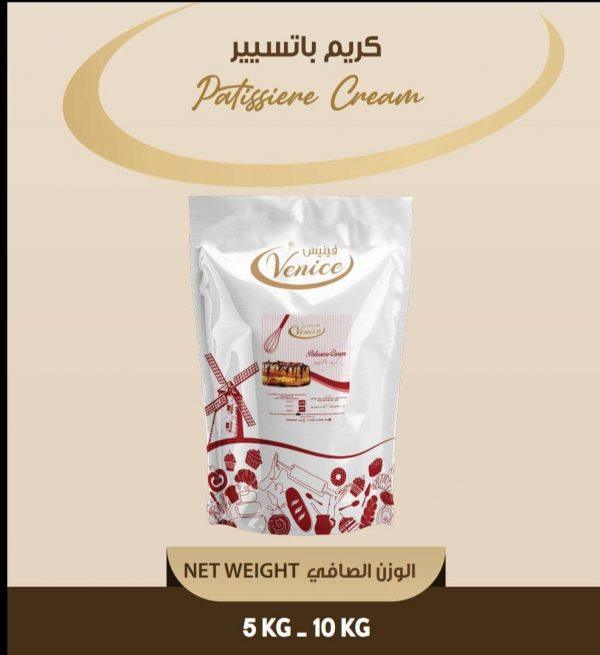 كريم باتيسير