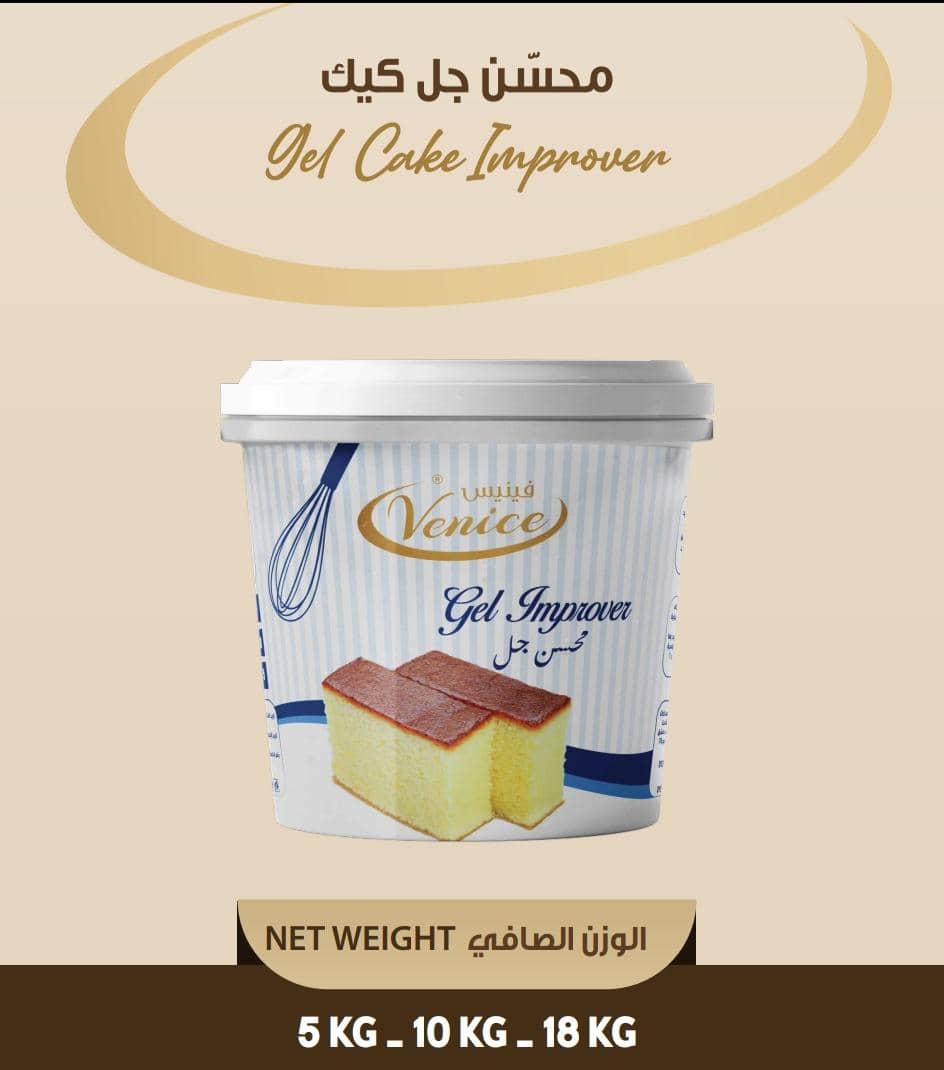 محسن جل كيك