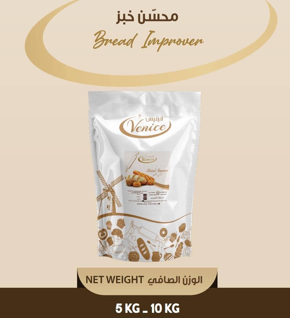 محسن خبز