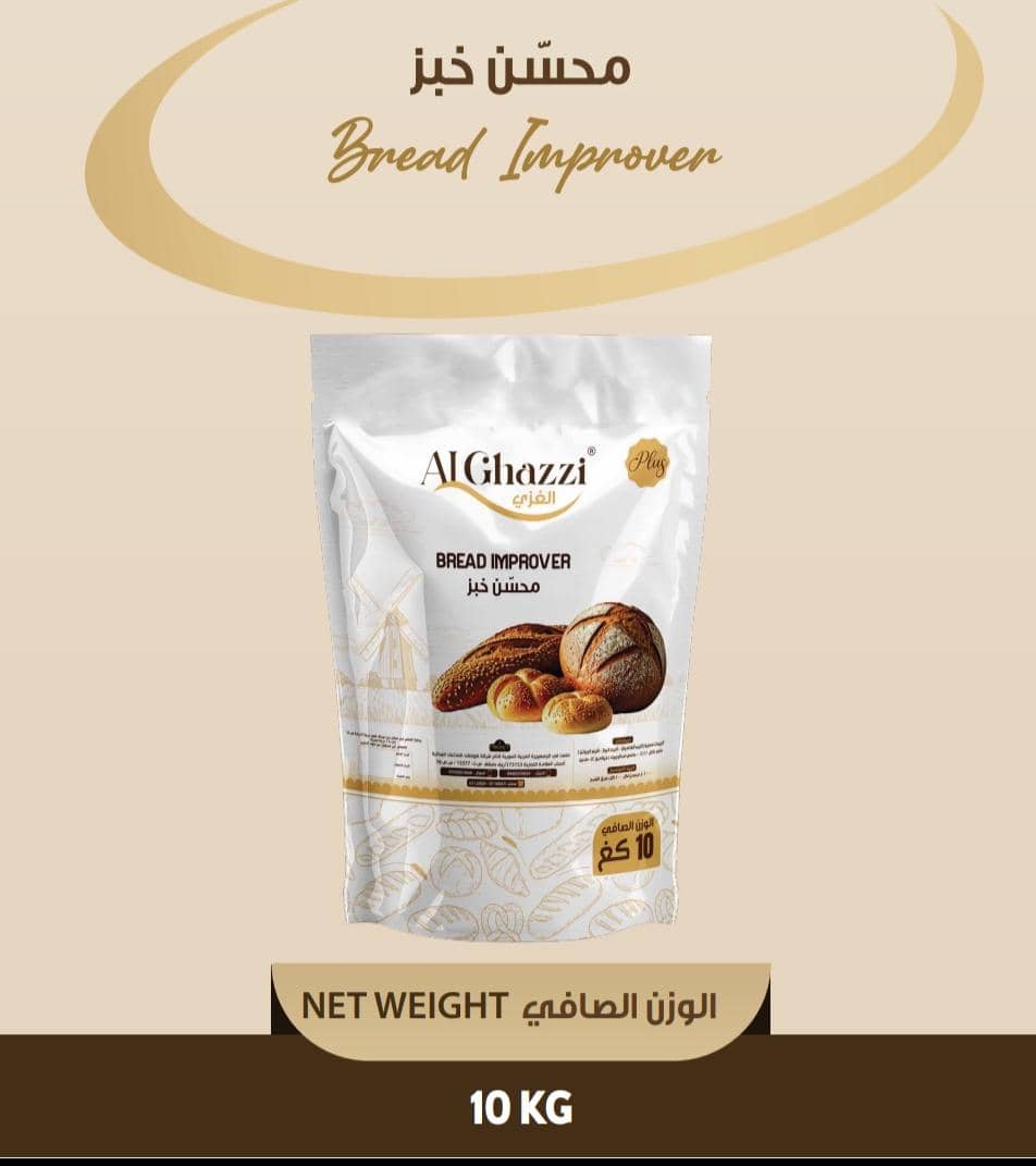 محسن خبز