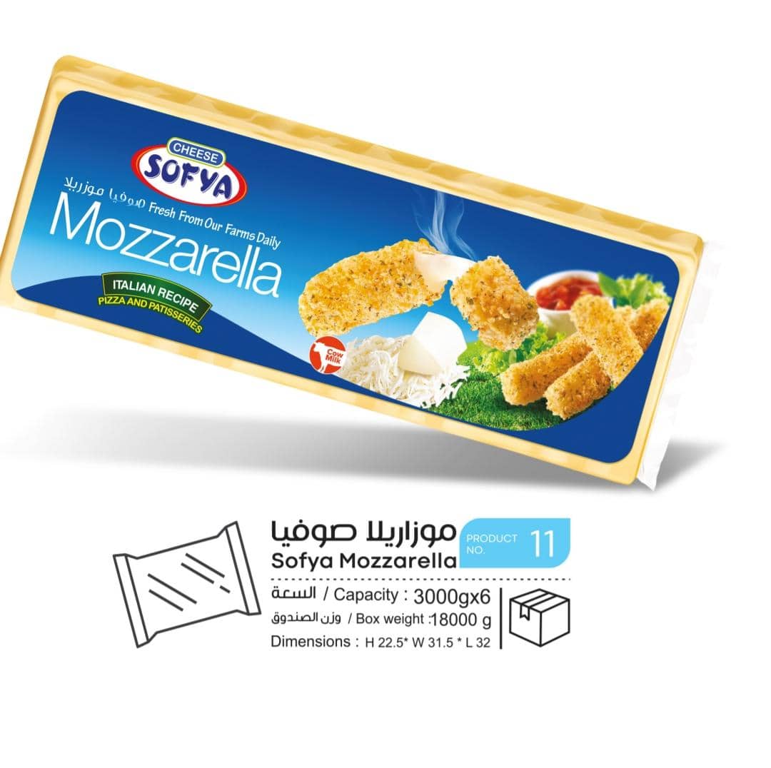 موزريلا صوفيا 3 كغ