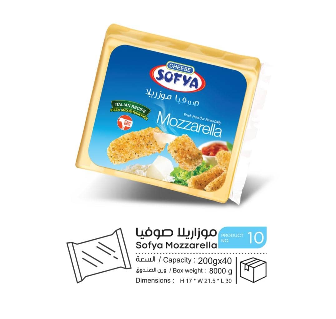 موزريلا صوفيا 200 غ