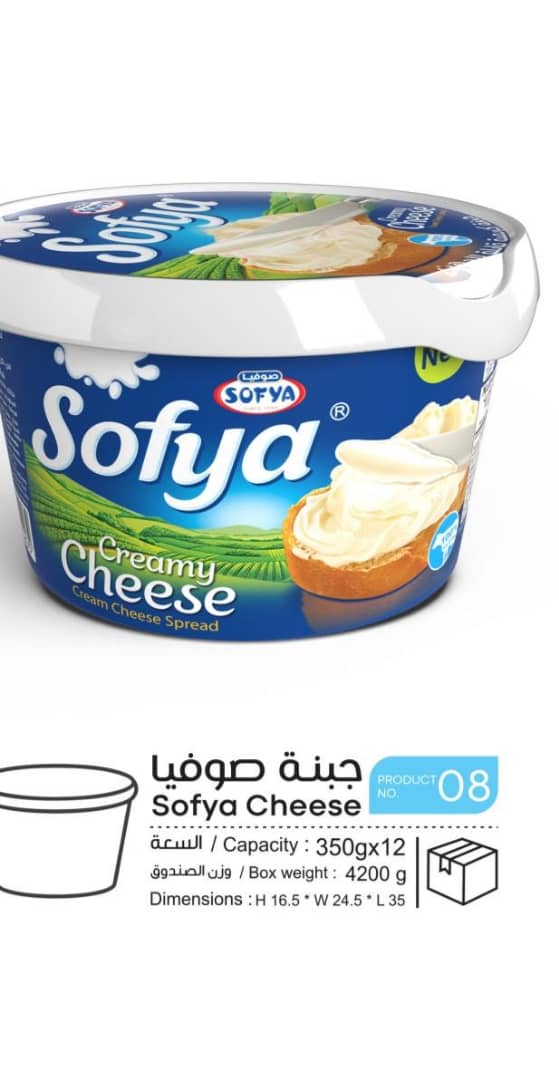 جبنة صوفيا 350 غ