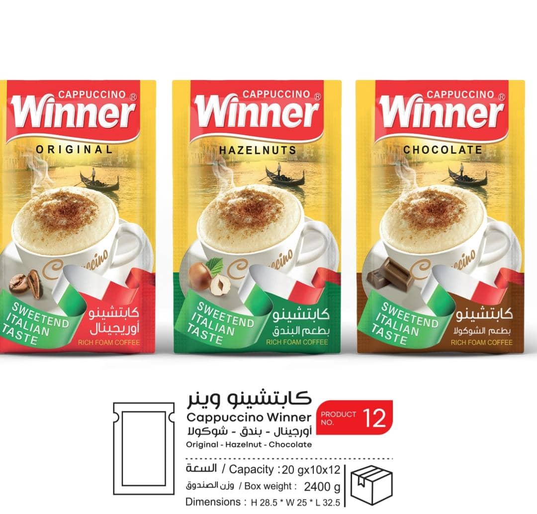 كابتشينو وينر 20 غ