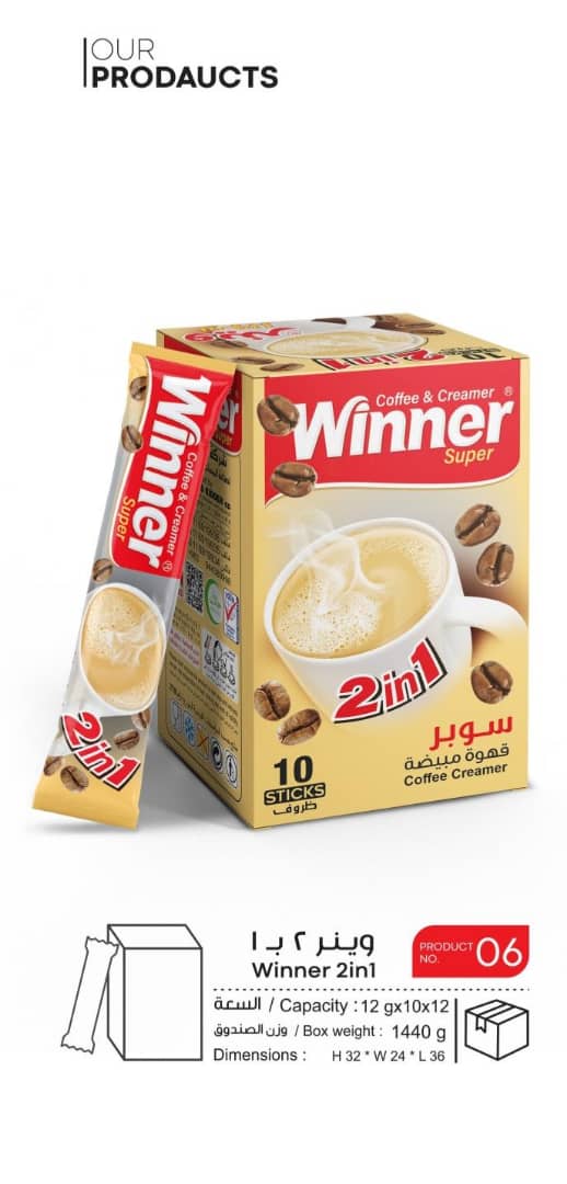 نسكافية وينر ظروف 2*1  12 غ