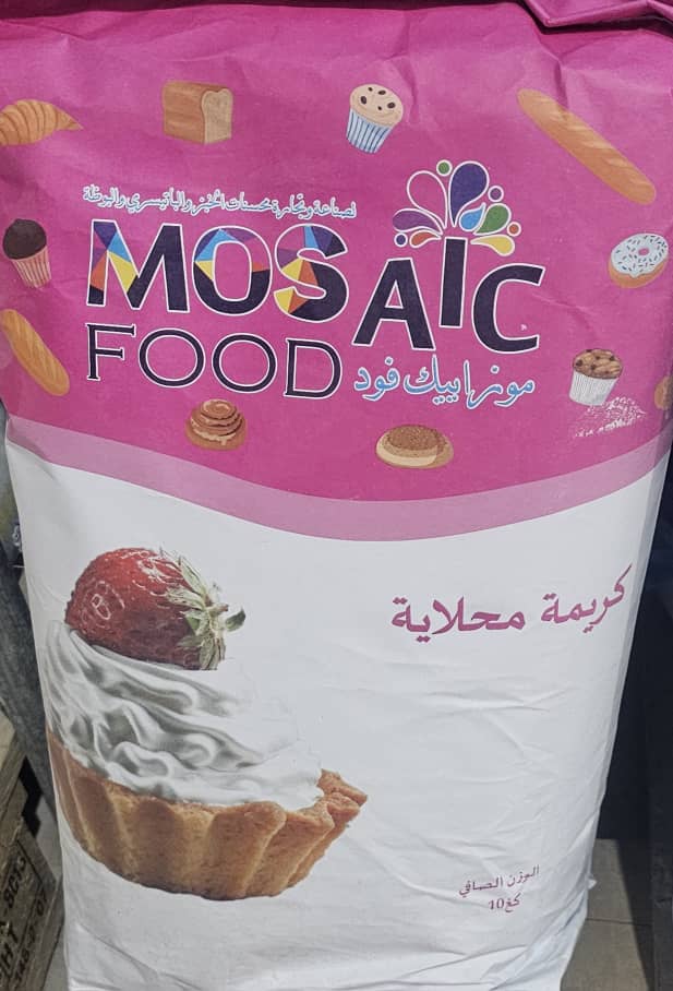 كريمة محلاية