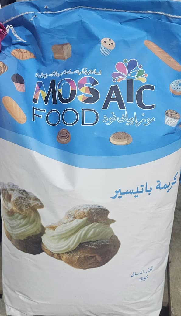 كريمة باتيسير