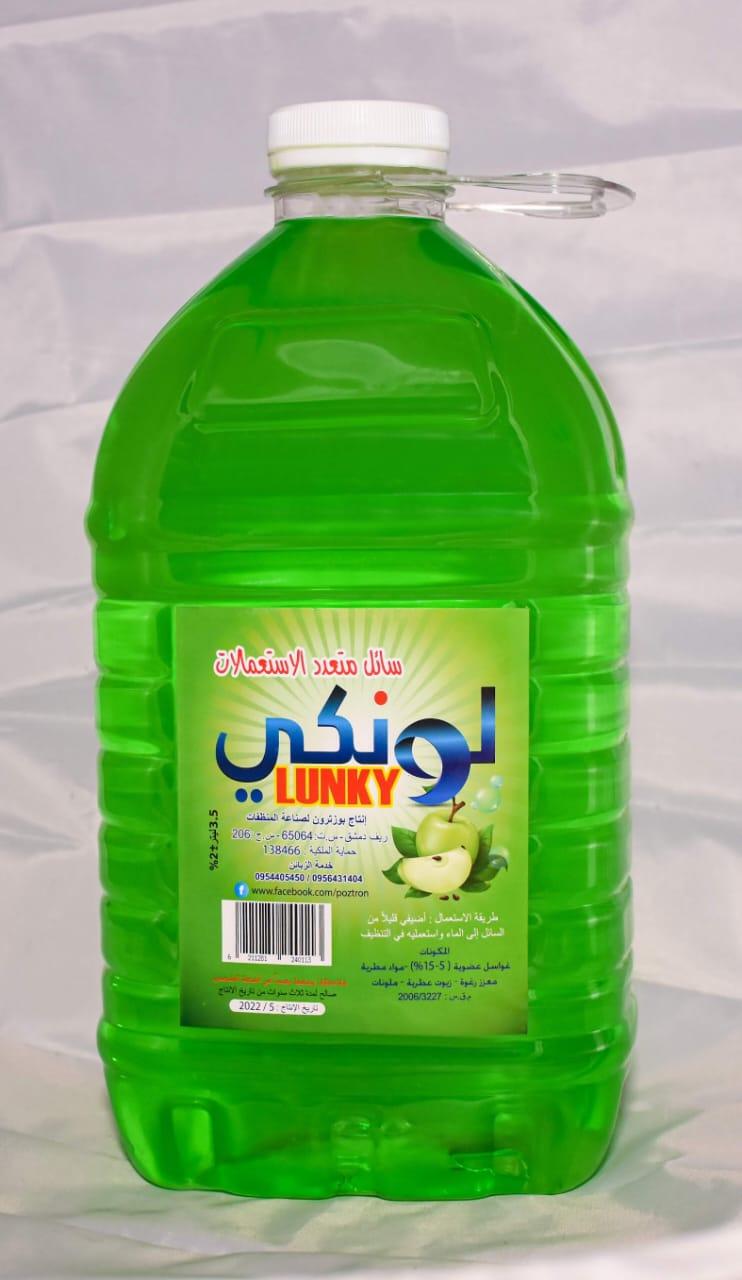 لونكي سائل متعدد الاستعمالات برائحة التفاح 3.5ليتر