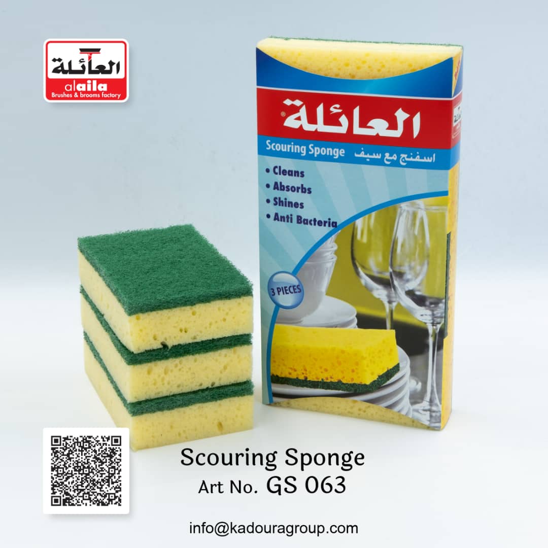 اسفنج مع سيف scouring sponge