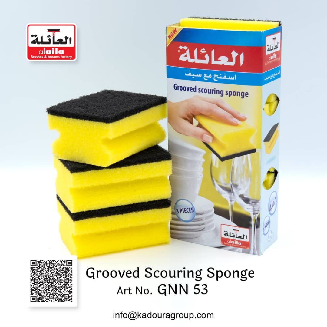 اسفنج مع سيف grooved scouring sponge