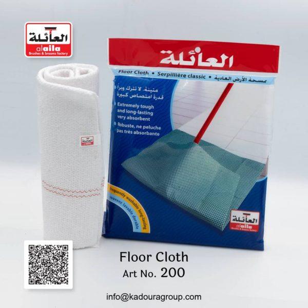 ممسحة الارض العادية
