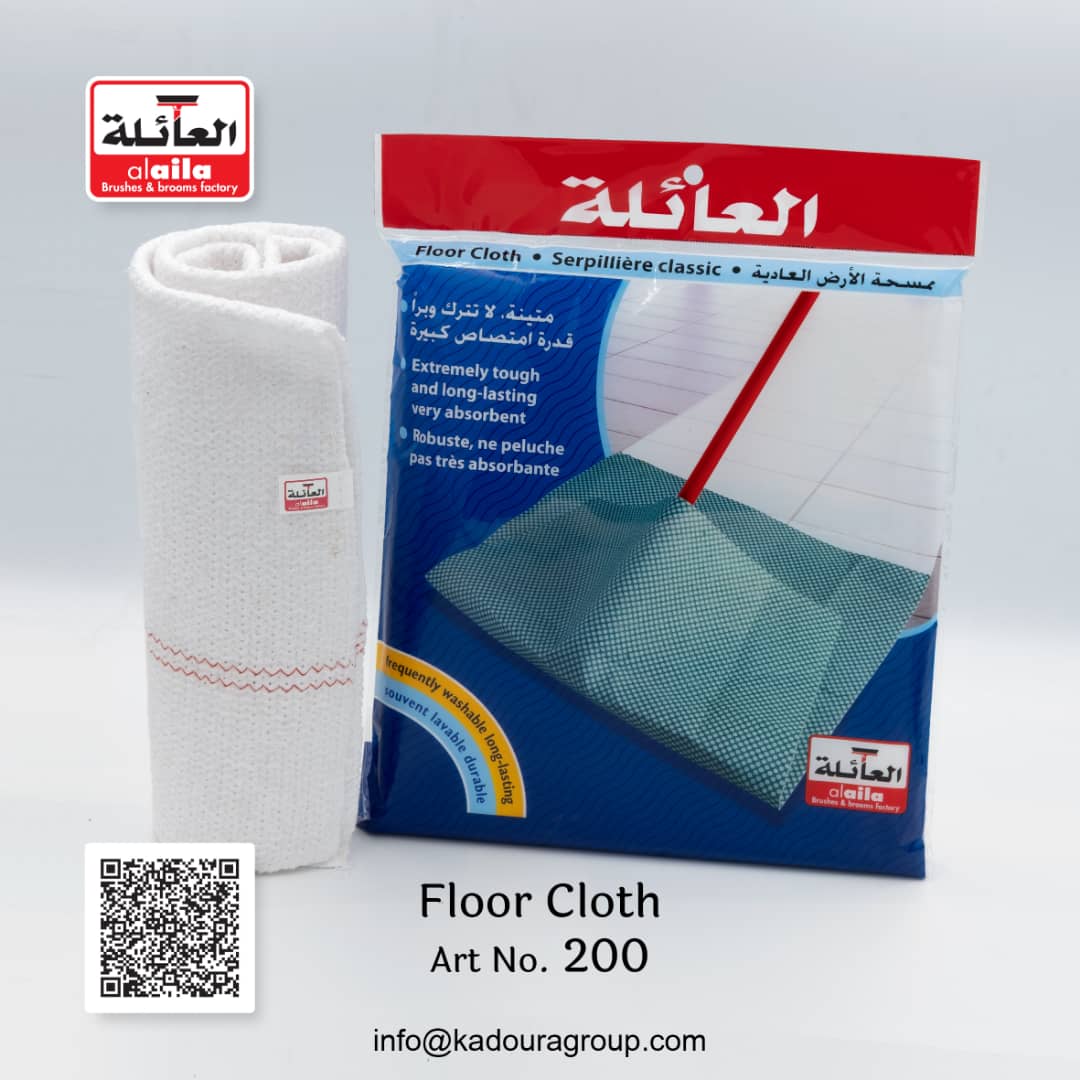 ممسحة الارض العادية
