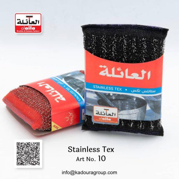 ليفة ستانلس تكس