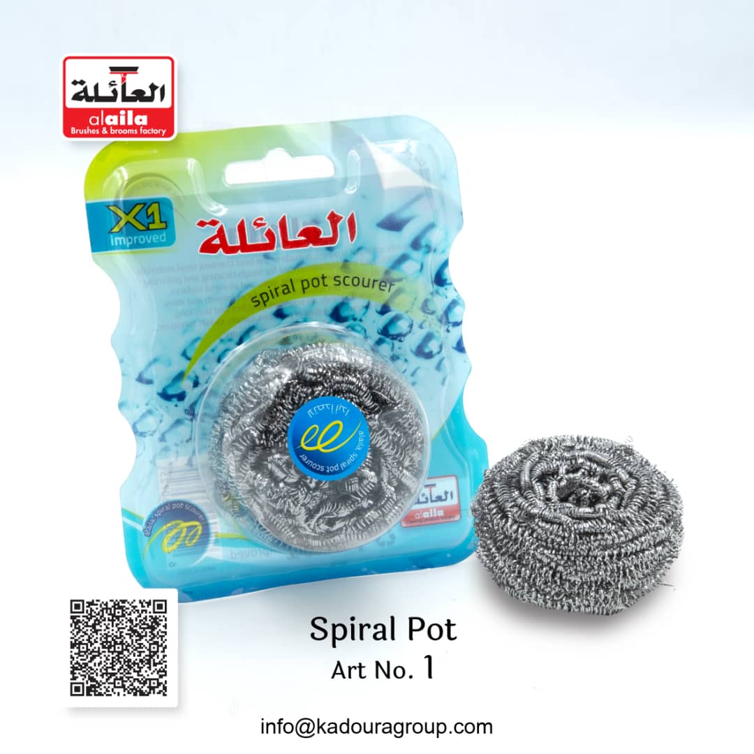 سيفة