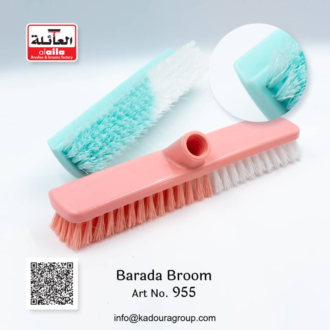 barada broom