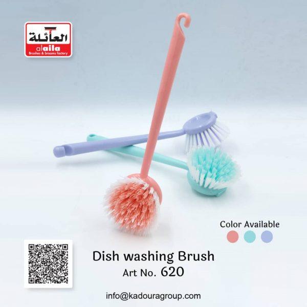 dish washing brush