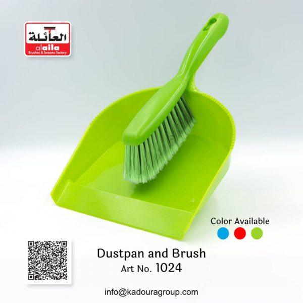 dust pan and brush