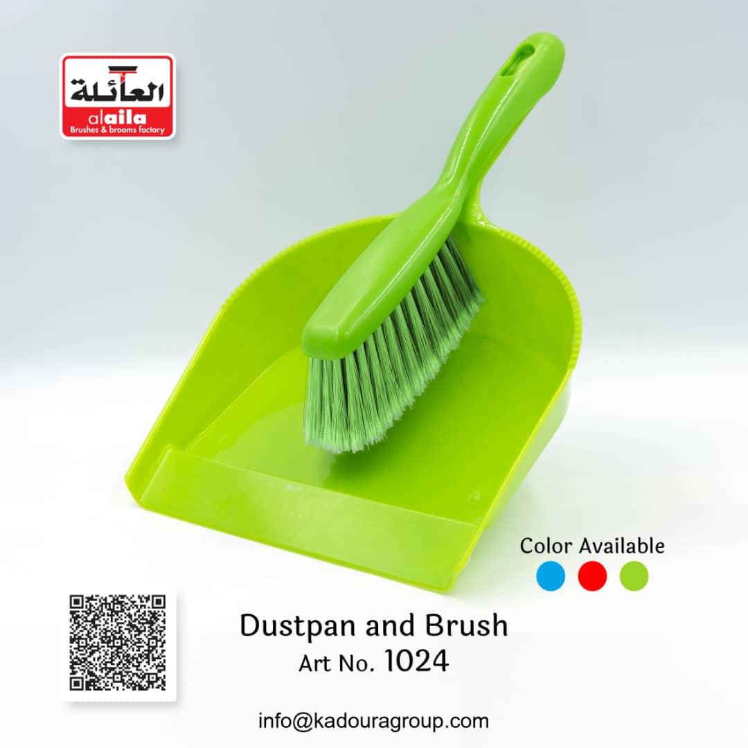 dust pan and brush