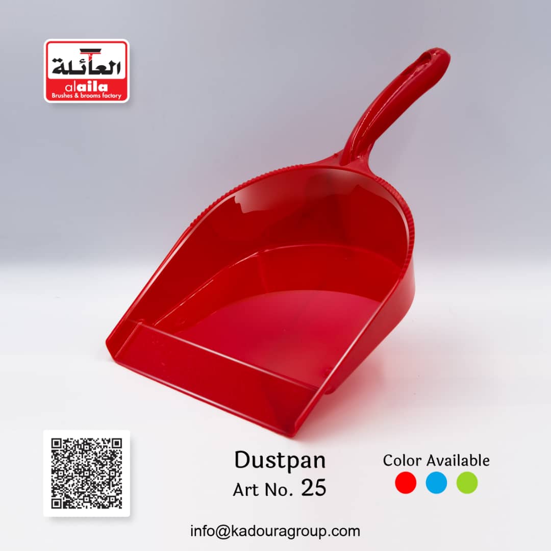 dustpan