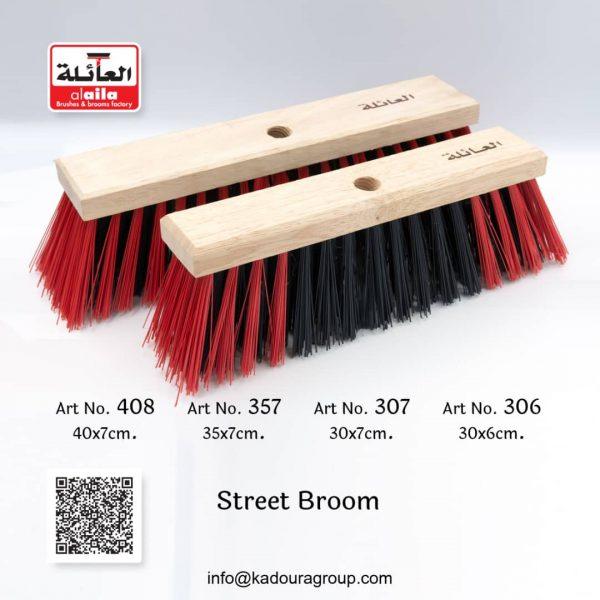 street broom