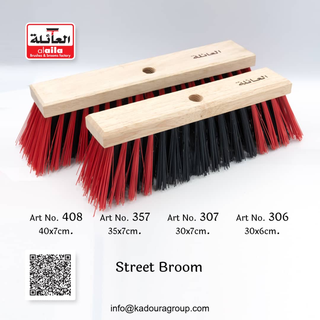 street broom
