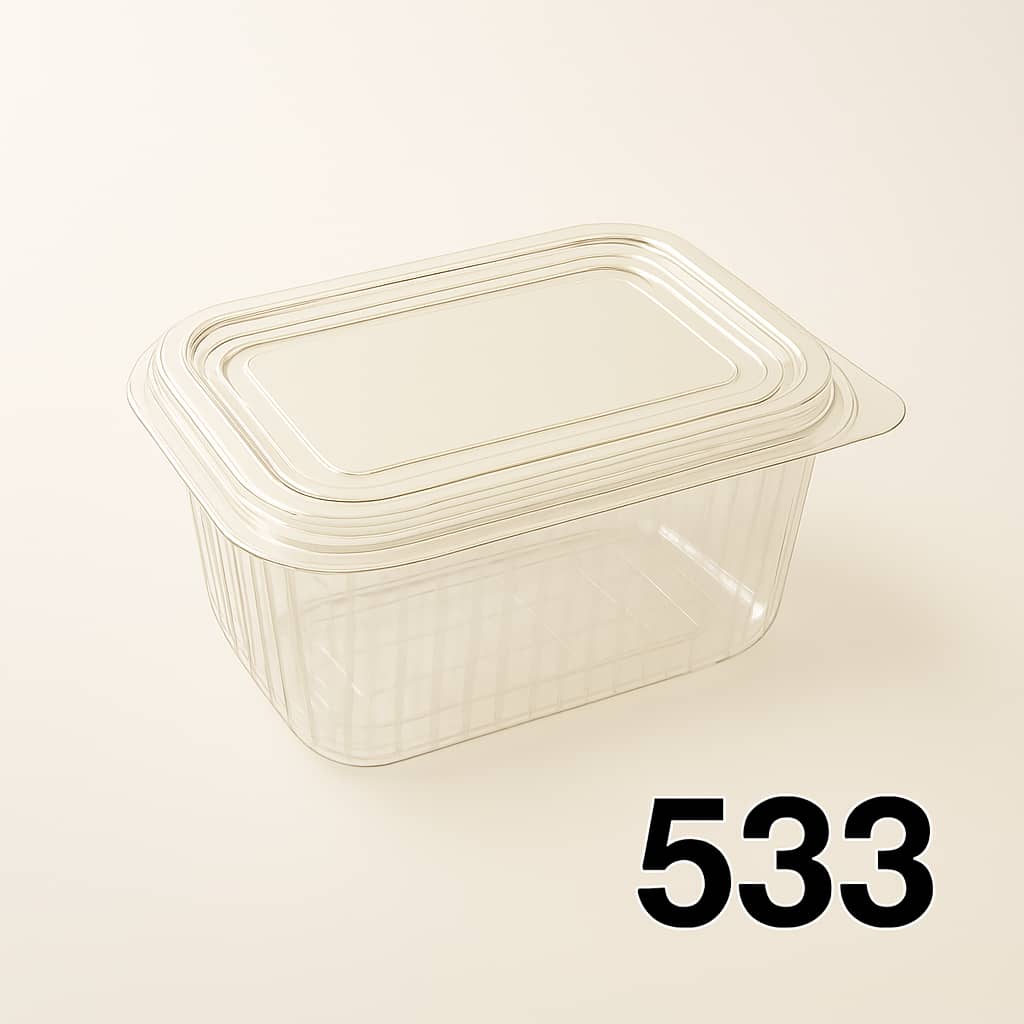 علبة رقم 533