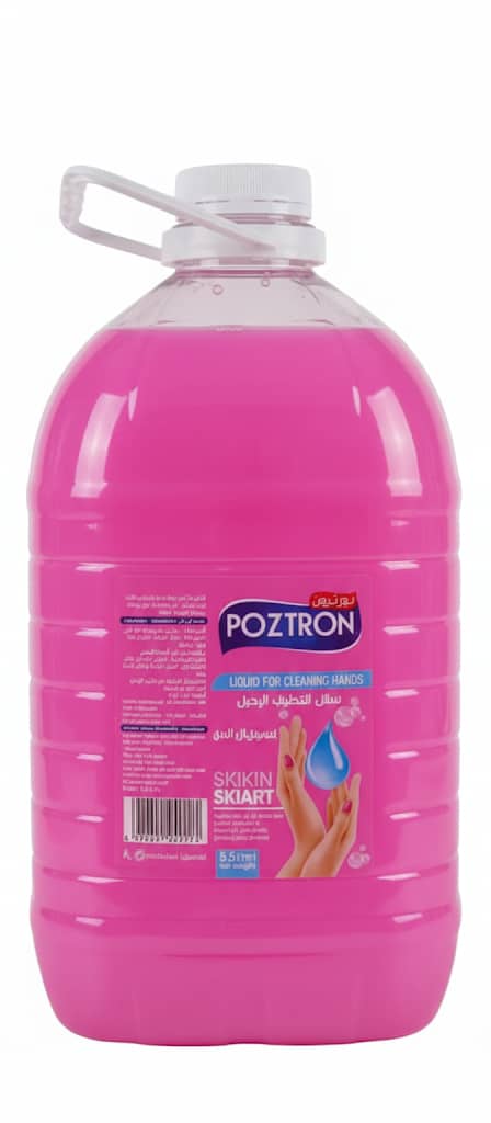 WhatsApp Image 2026 01 19 at 12.33.20 PM