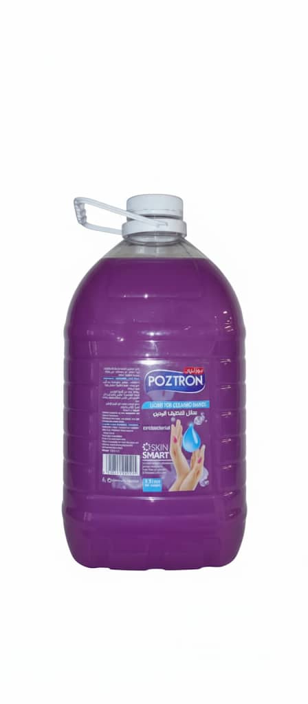 WhatsApp Image 2026 01 19 at 12.33.29 PM