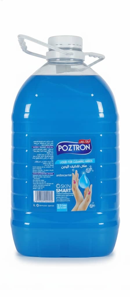 WhatsApp Image 2026 01 19 at 12.33.40 PM