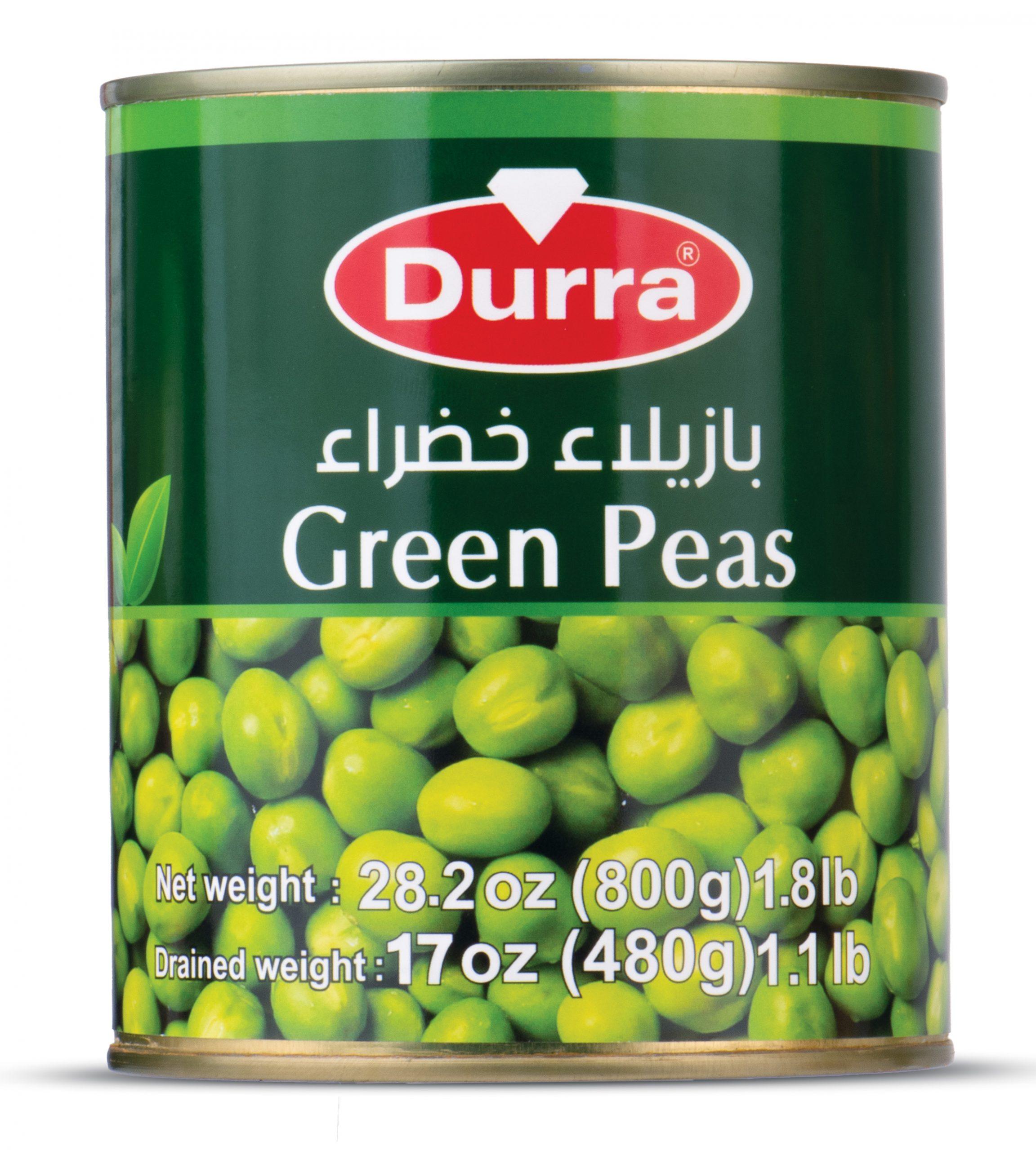 بزالياء معلبة 800غ