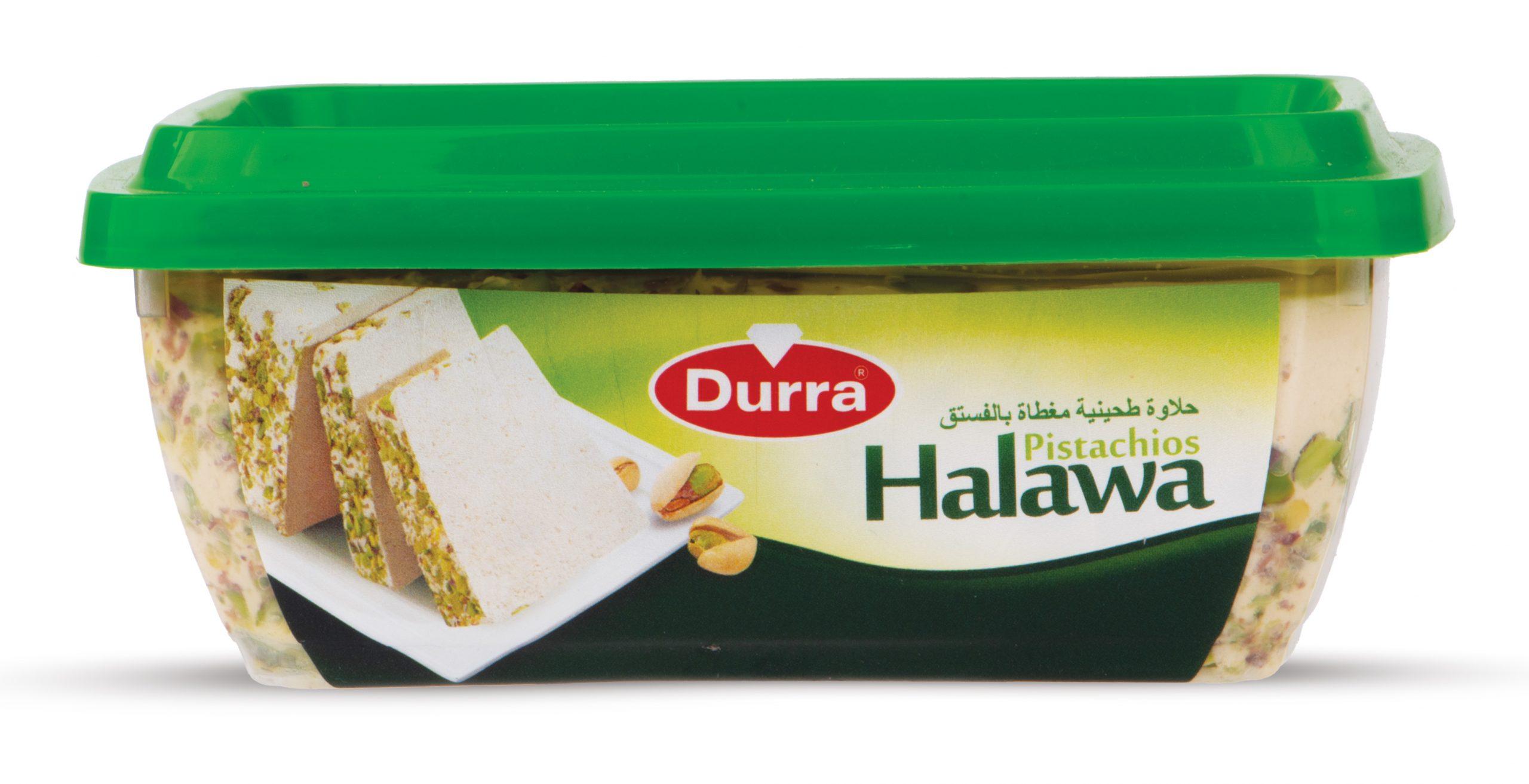 حلاوة بالفستق 800غ