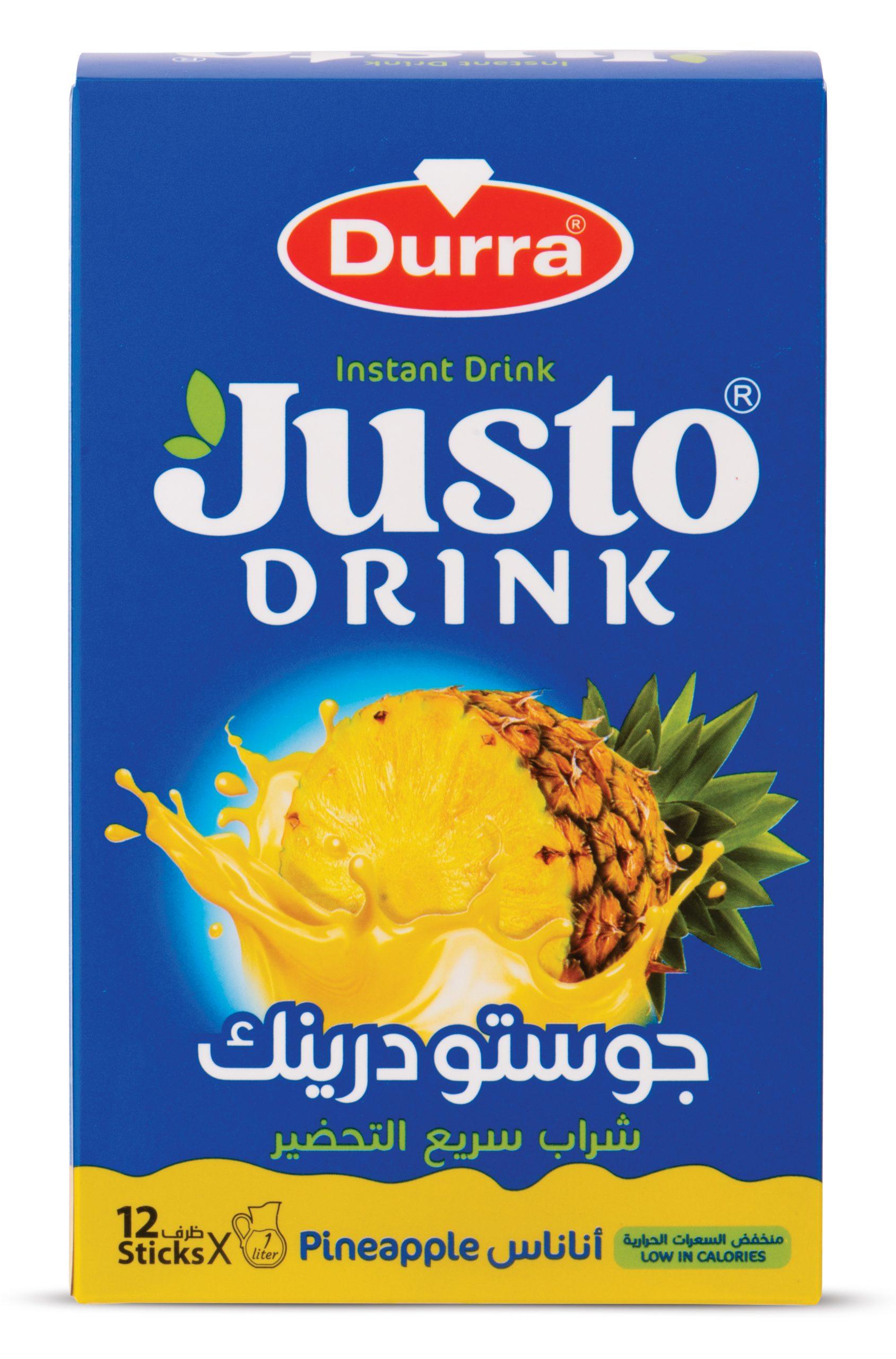 علبة غوستو اناناس