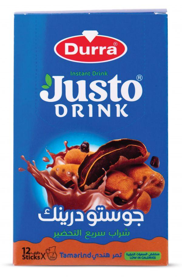 علبة غوستو تمر هندي