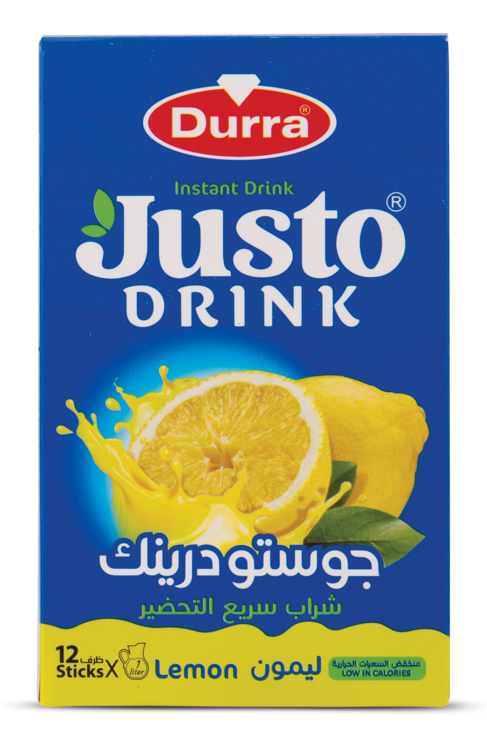 علبة غوستو ليمون