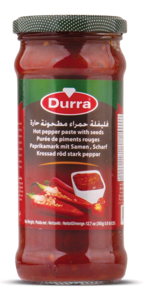 فليفلة مطحونة 360 غ