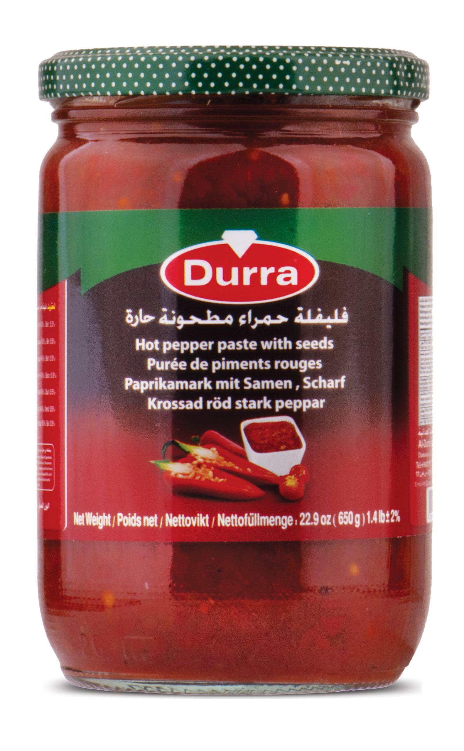فليفلة مطحونة 650 غ