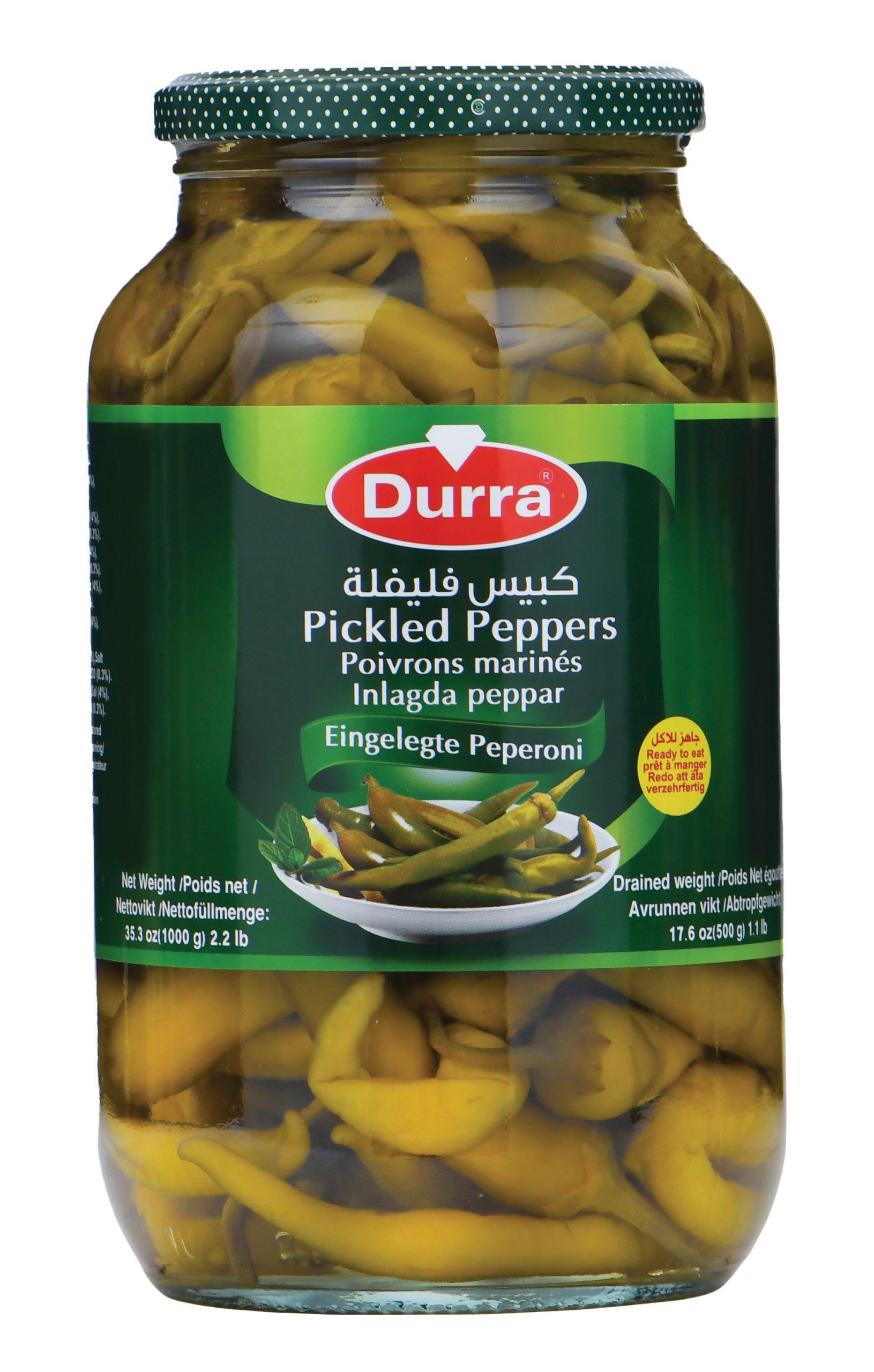 كبيس فليفلة 1300غ