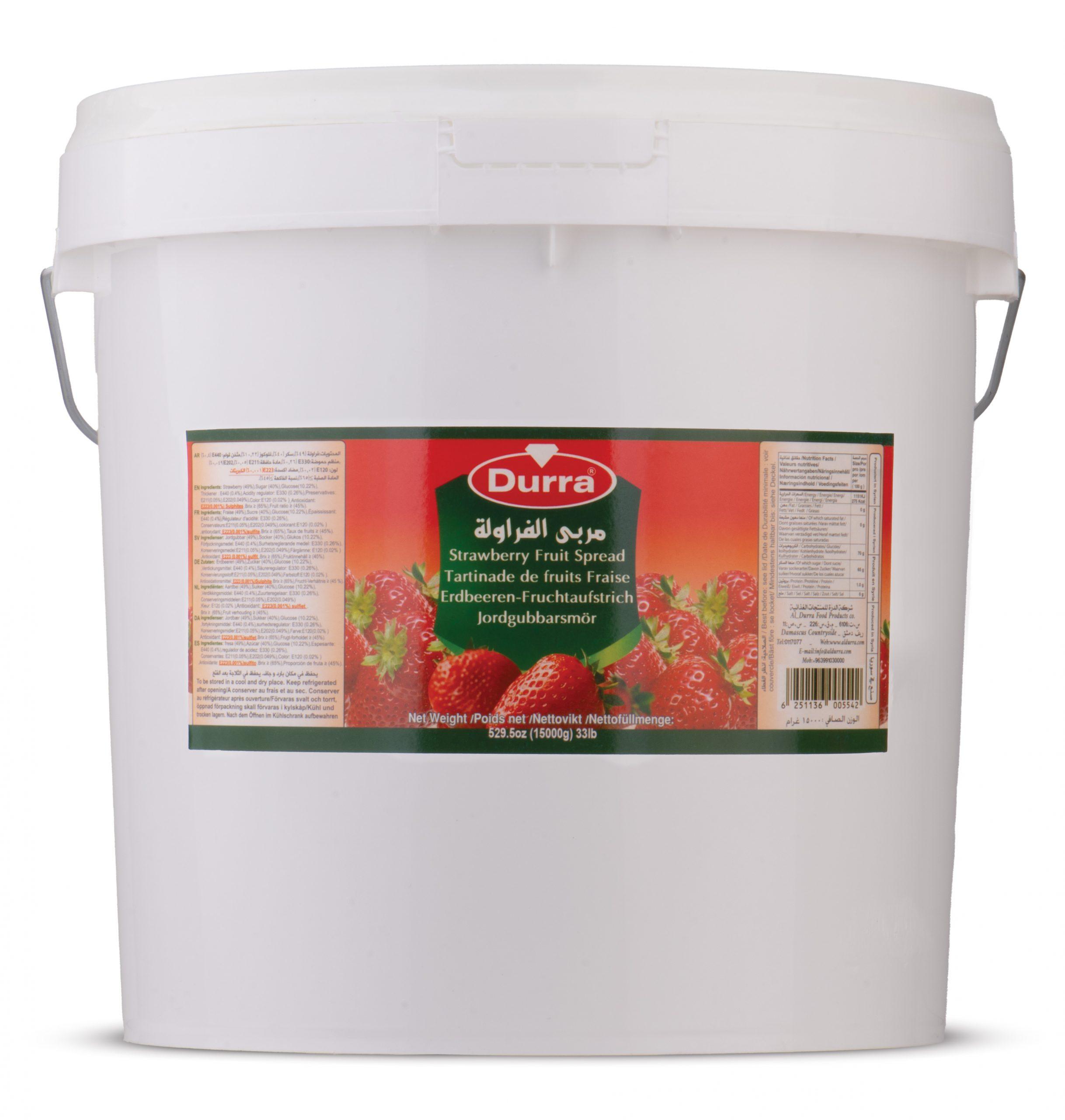 مربى فريز 15كغ