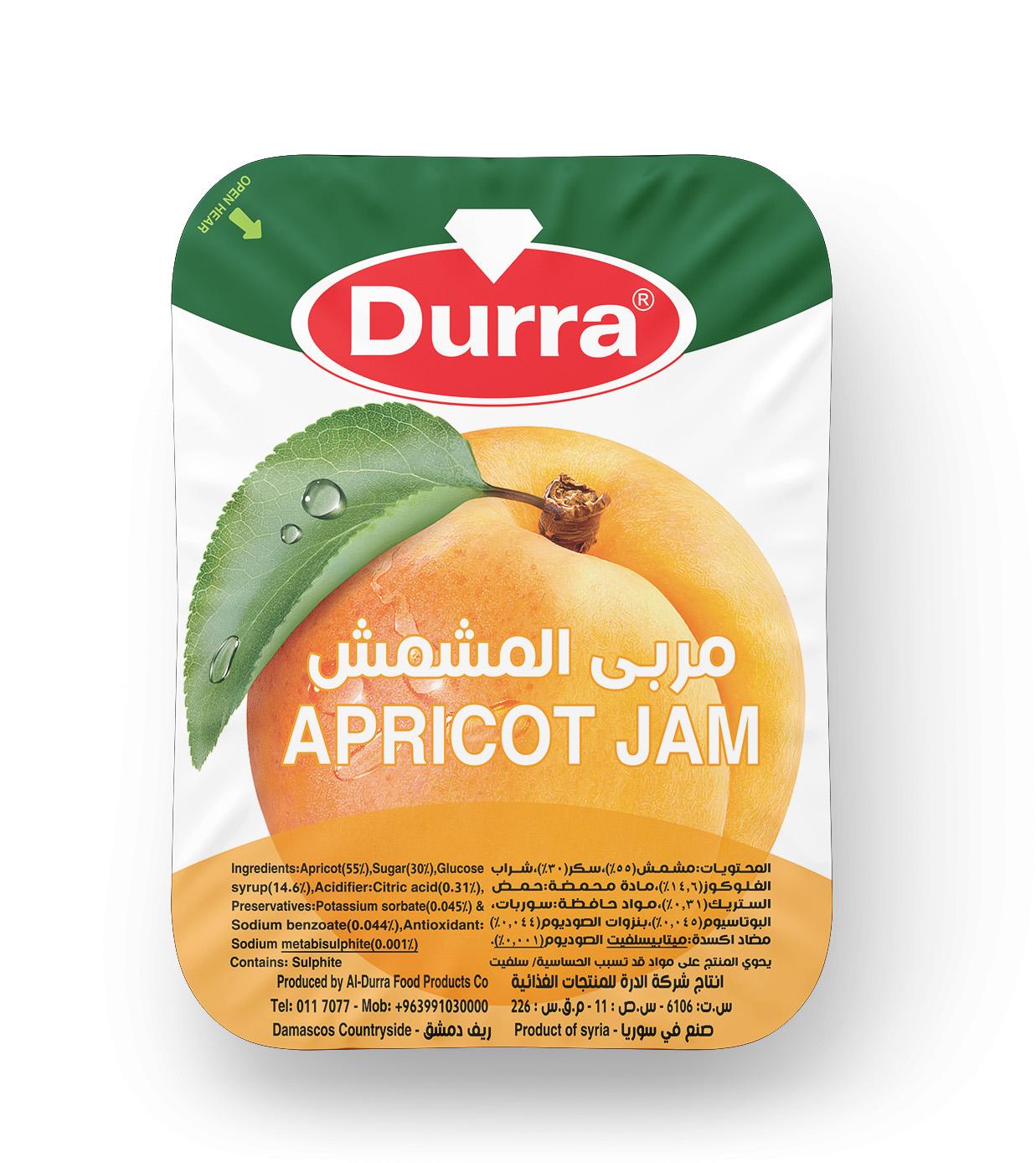 مربى مشمش 20 غرام