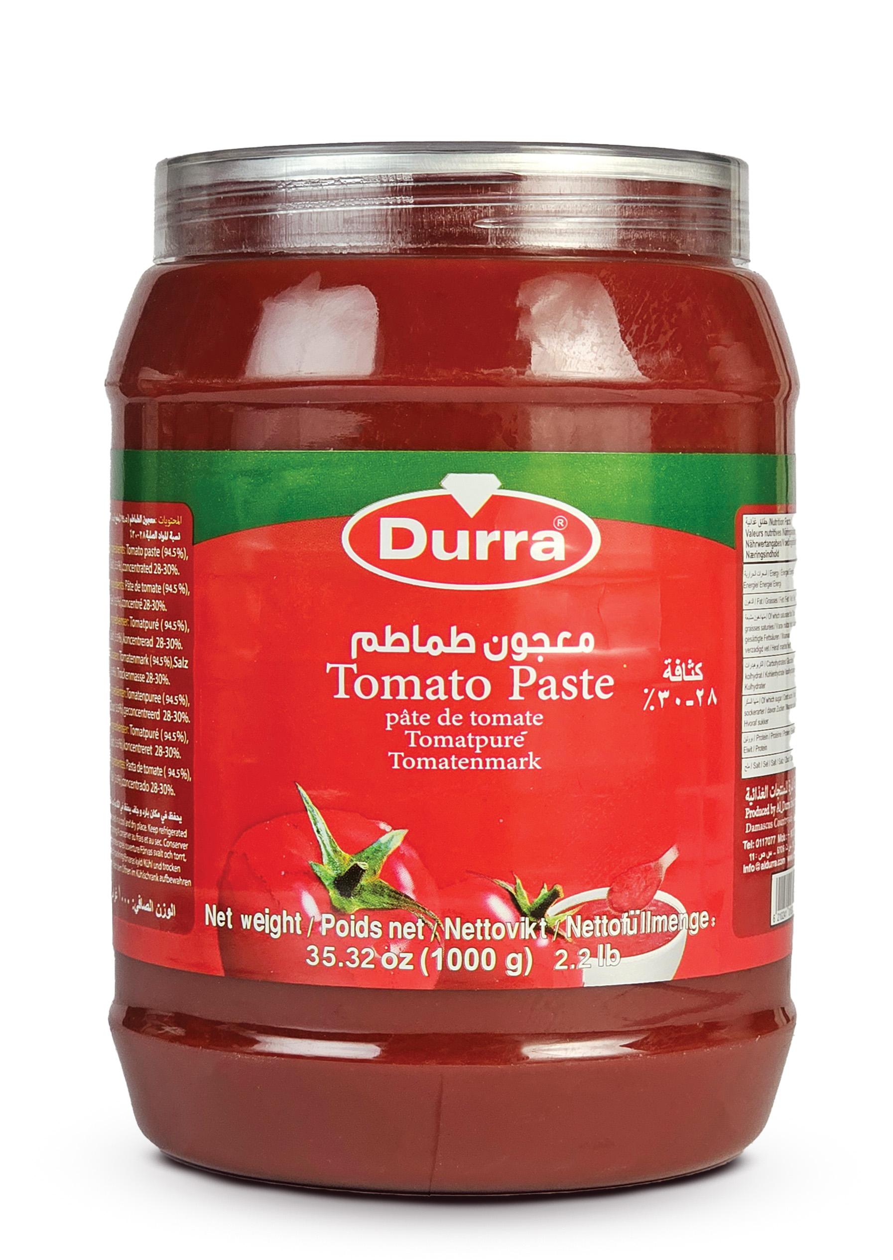 معجون طماطم 1 كغ