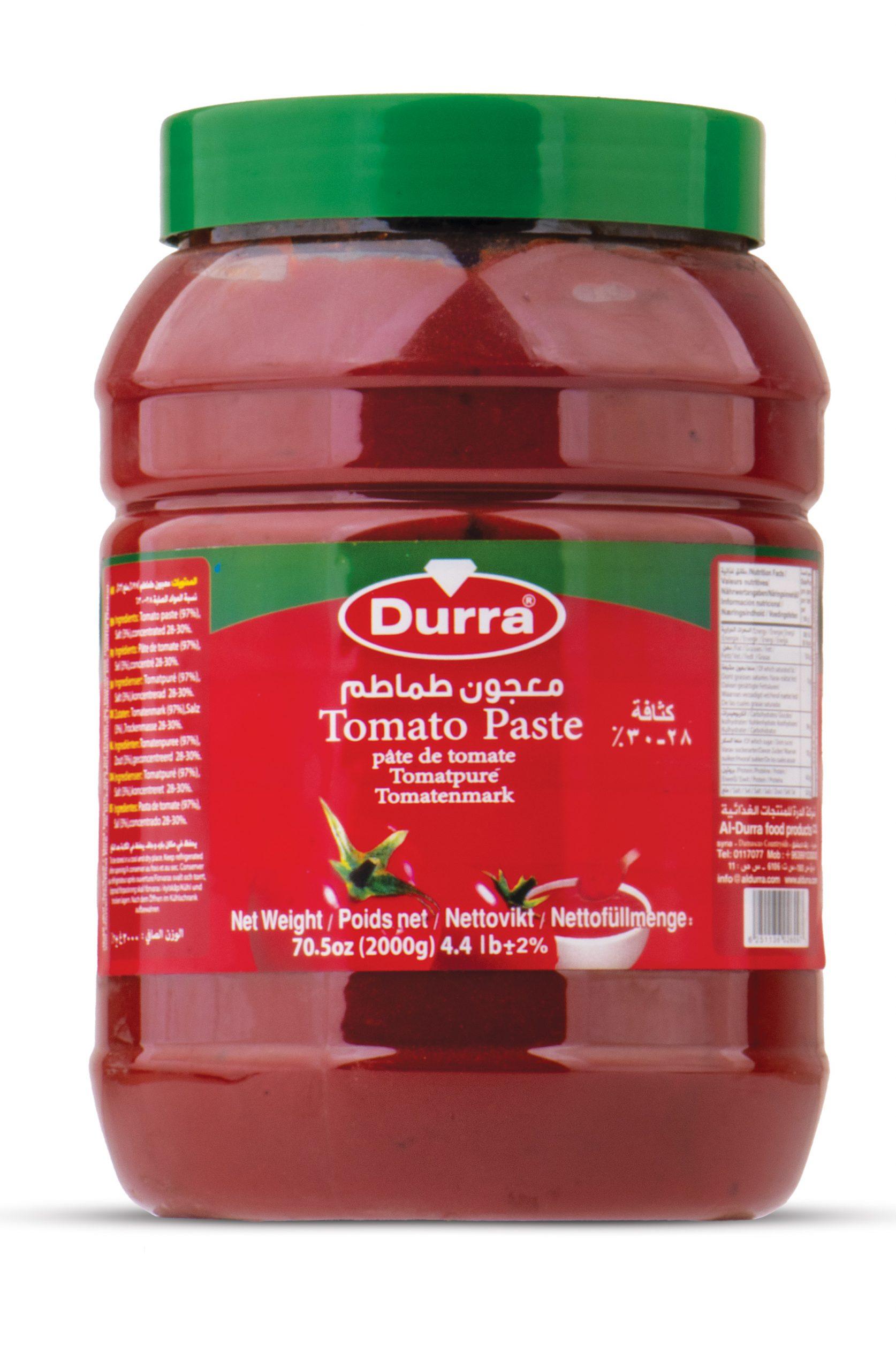 معجون طماطم 2كغ