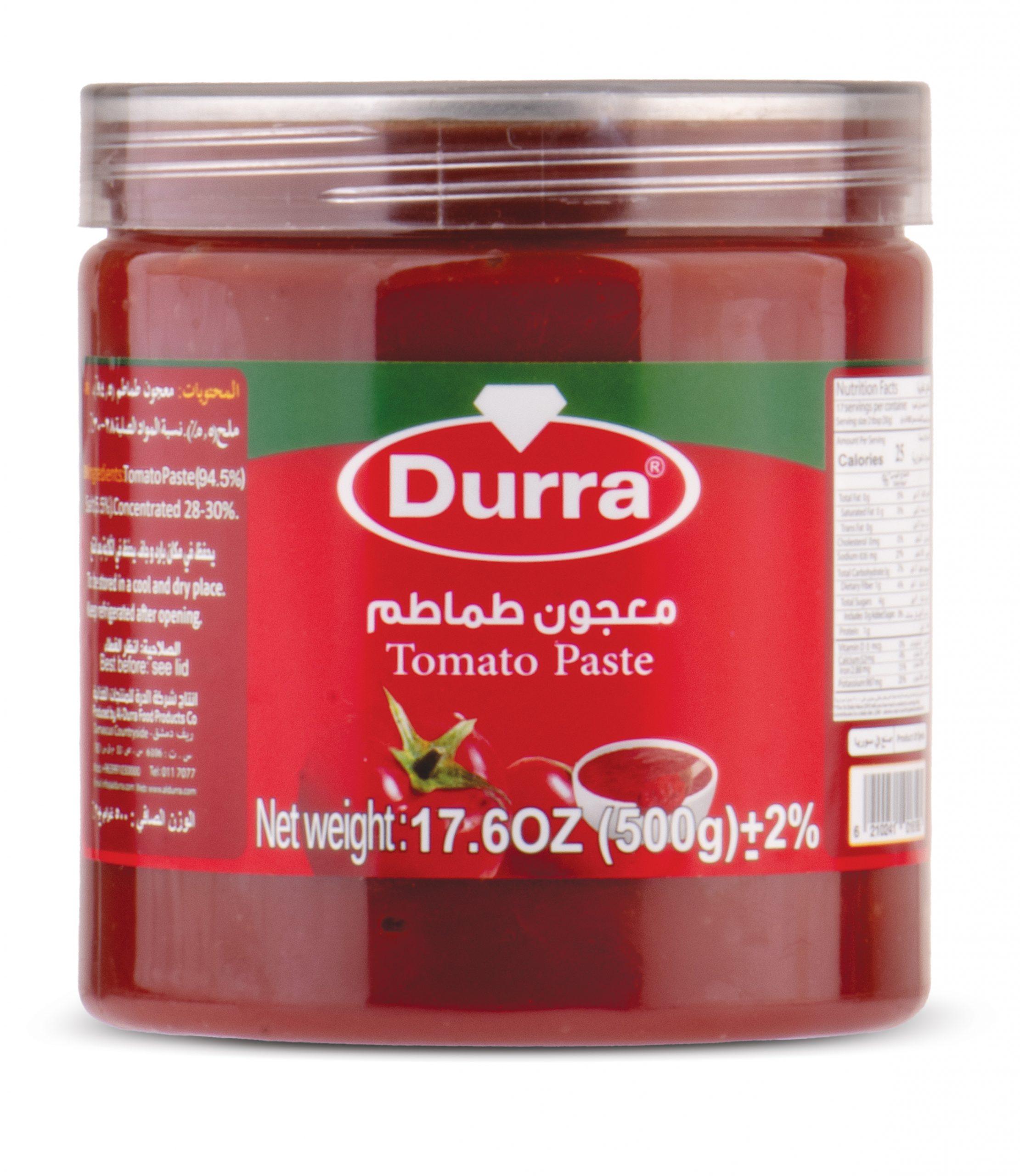 معجون طماطم 500غ
